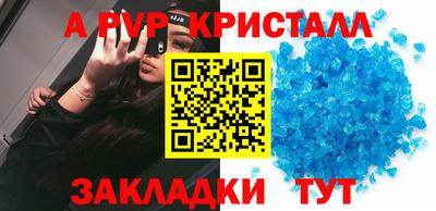 марки lsd Кумертау