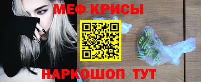 мдпв Кунгур