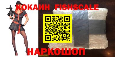 амф Кулебаки