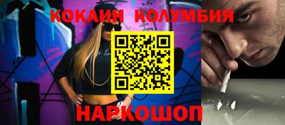 марки lsd Кумертау