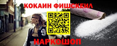амф Кулебаки