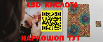 мдпв Кунгур