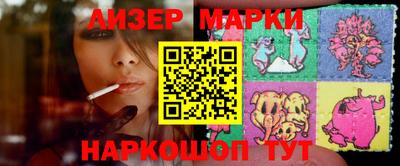 амф Кулебаки