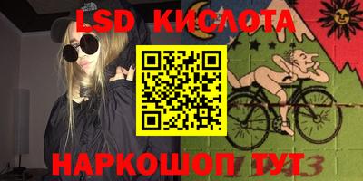 амф Кулебаки