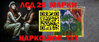мдпв Кунгур