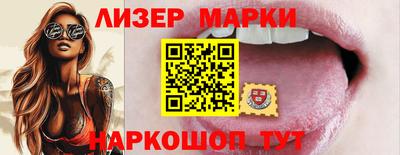 амф Кулебаки