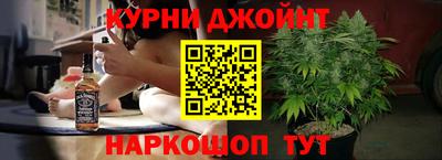 марки lsd Кумертау