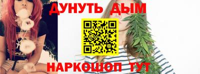 амф Кулебаки