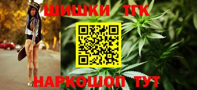 мдпв Кунгур