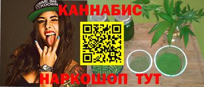 амф Кулебаки