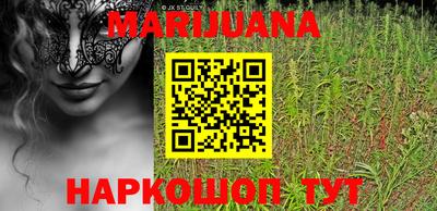 марки lsd Кумертау