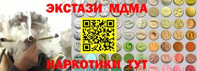 амф Кулебаки