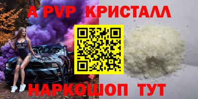марки lsd Кумертау