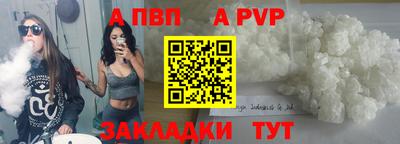 амф Кулебаки