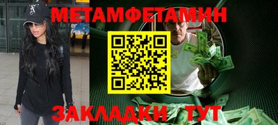 марки lsd Кумертау