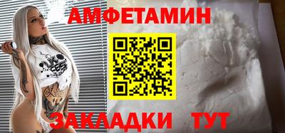 марки lsd Кумертау