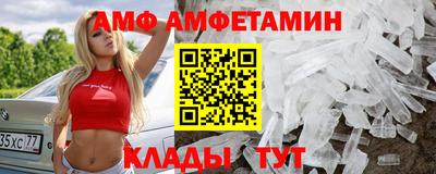 мдпв Кунгур
