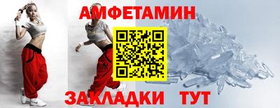 марки lsd Кумертау