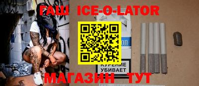 мдпв Кунгур