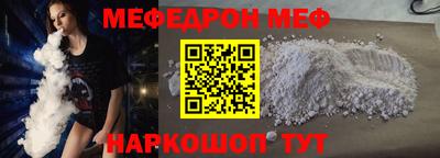 марки lsd Кумертау