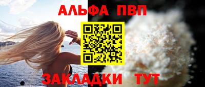 марки lsd Кумертау