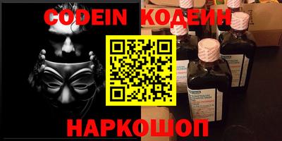 марки lsd Кумертау