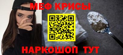 амф Кулебаки